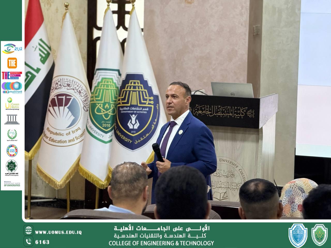 College of Engineering and Engineering Technologies Organizes a Training Course on Solar Energy Systems  Al-Mustaqbal University, the First in Iraq
