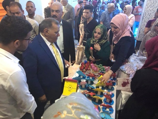 Celebration of University Day