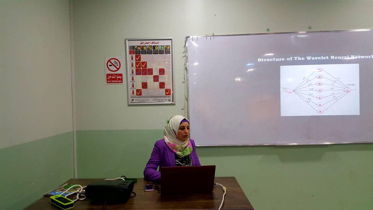 ندوة علمية بعنوان (Performance Evaluation of Wireless Sensor Network with Mobility Sink Node Based on Wavelet Neural Network Controller)