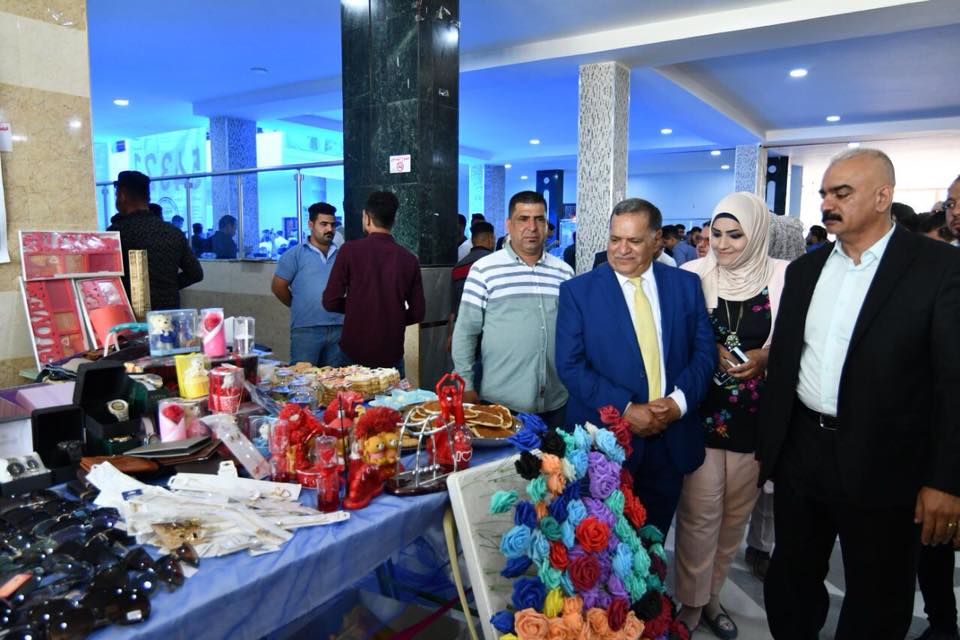 Eighth anniversary of establishment Al-Mustaqbal University college / charity markets and bazaars