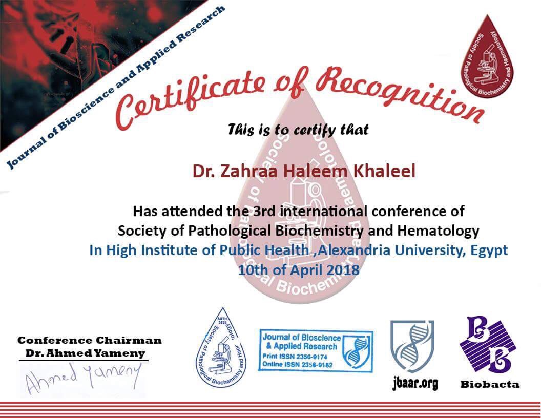 Participation of Dr. / Zahraa Haleem Al-Qaim in a scientific conference reside in the Arab Republic of Egypt