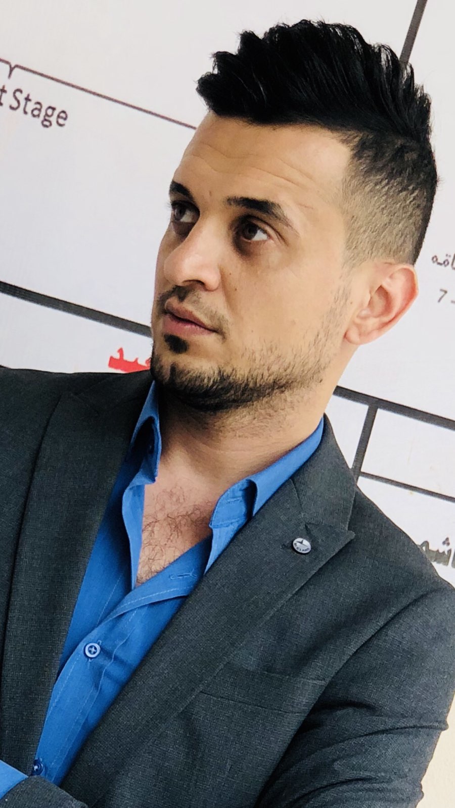 Scientific Article by the Assistant Lecturer Ali Hussein Shaman on the Internet of Things (IoT)