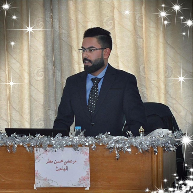 مقالة علمية عن المواد الذكية (Smart Materials) للتدريسي م.م. مرتضى محسن المسعودي بقسم هندسة تقنيات التكييف والتبريد.