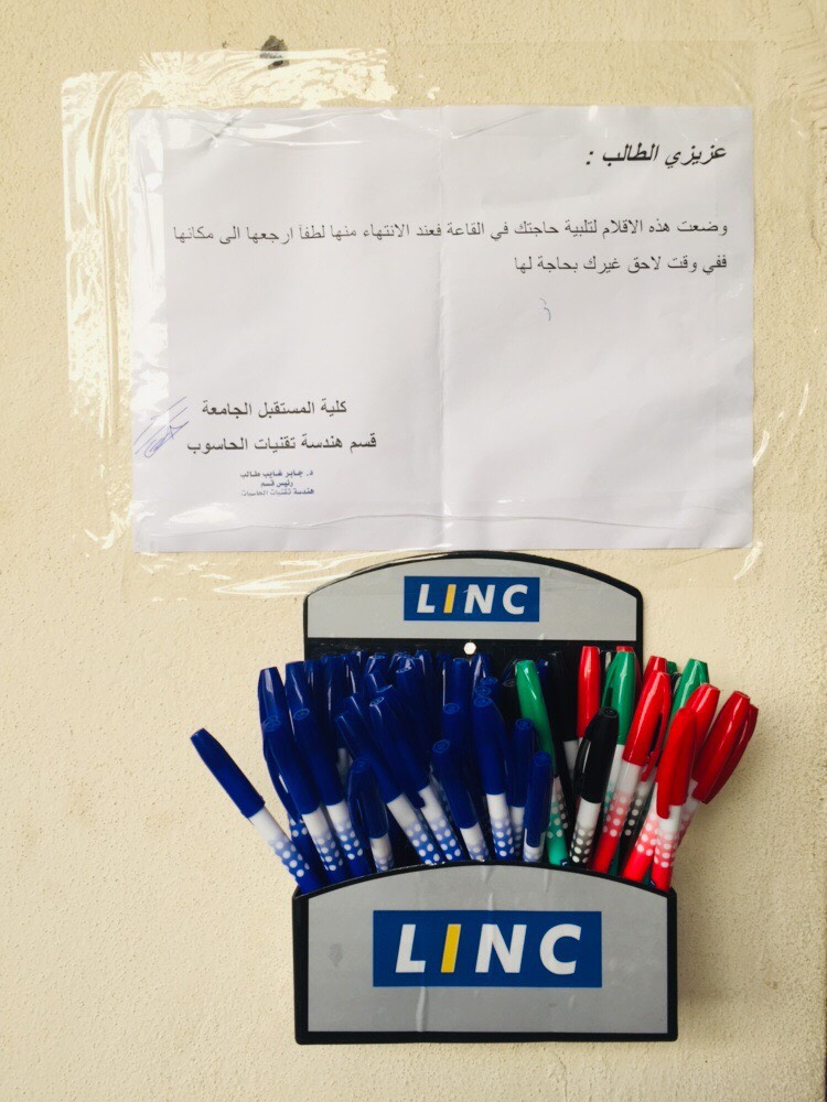 توعية ثقافية