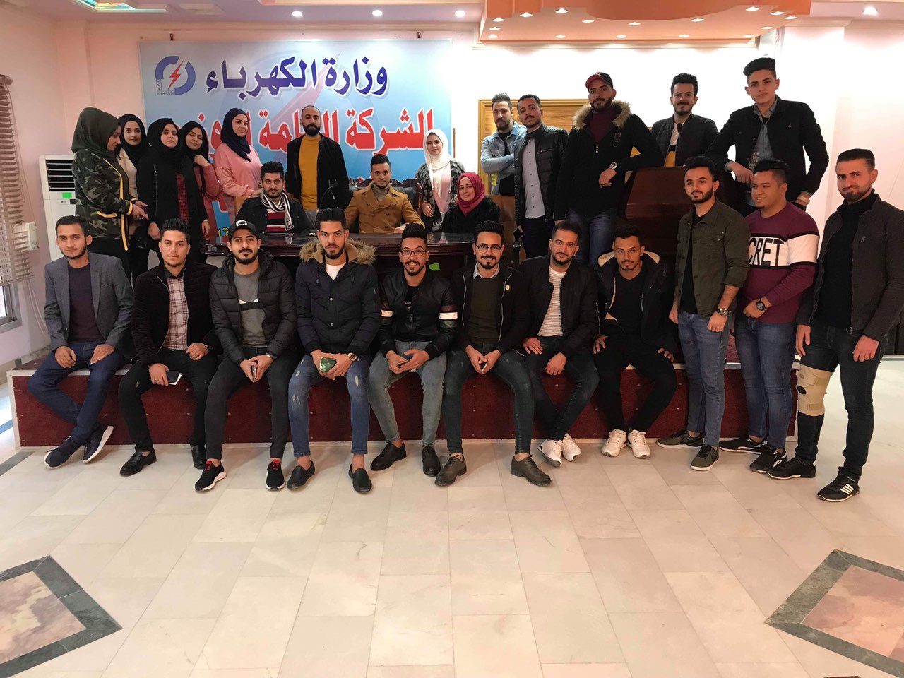 سفره علميه للشركه العامه لتوزيع كهرباء الفرات الاوسط لطلبة المرحله الرابعه قسم هندسة تقنيات الحاسوب
