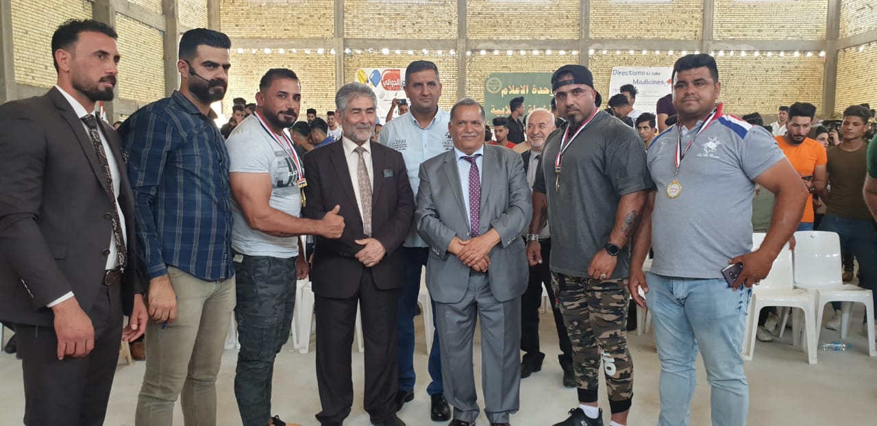 مهرجان القوي البدنية في كلية المستقبل قسم التربية البدنية وعلوم الرياضة 