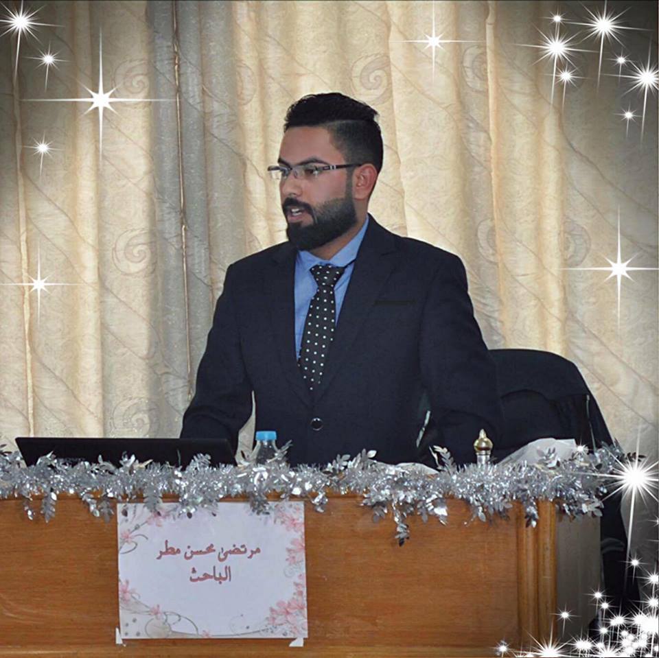 نشر بحث علمي في مجلة علمية