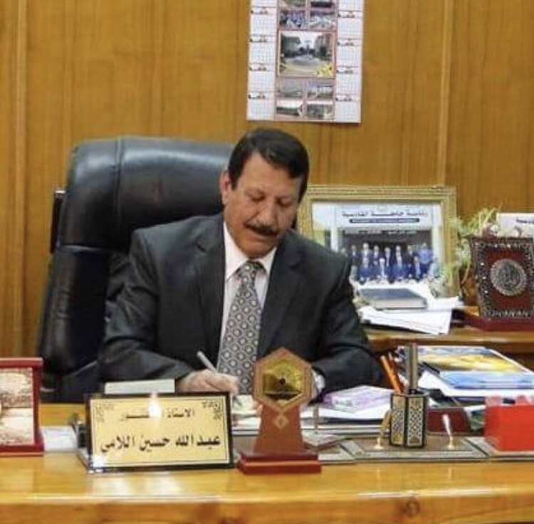 مقالة علمية للدكتور عبد الله حسين اللامي بعنوان : مفهوم التصرف الخططي