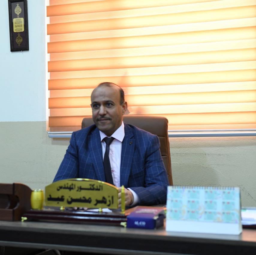 الطاقة الشمسية