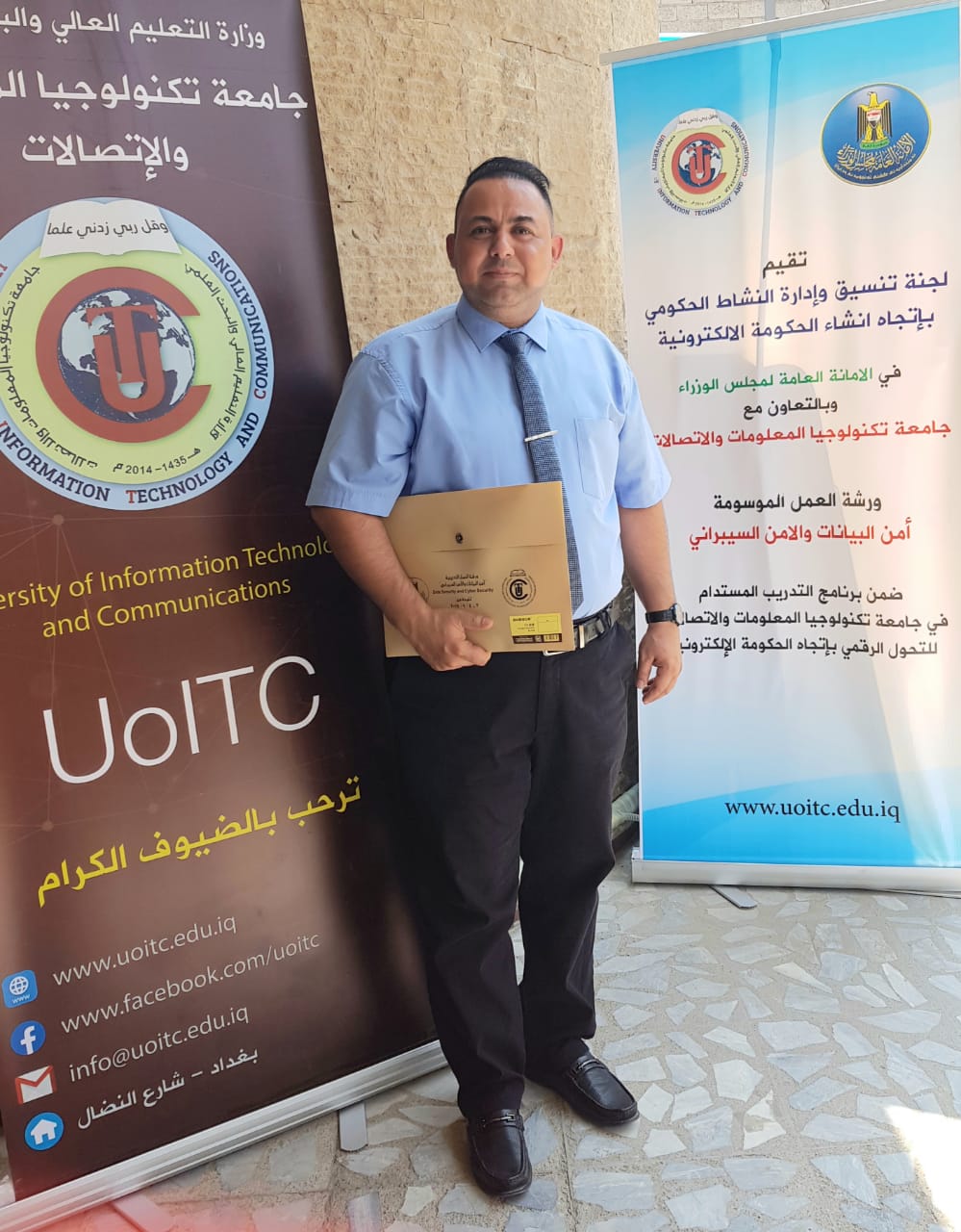 ‎كلية المستقبل الجامعة تشارك في ورشة عمل تدريبية حول أمن البيانات والأمن السيبراني
