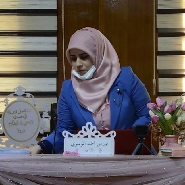 مقارنة بين موقفي الفقه الإسلامي والقانون الوضعي من ماهية الدين