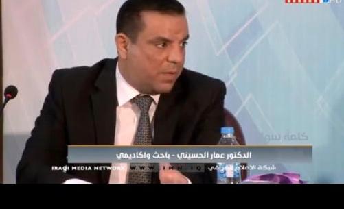 إشكاليات التعريف القانوني لبرامج الكومبيوتر  