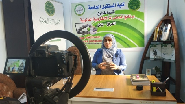 تسجيل محاضره فديوية لمادة العقوبات الخاصه تلقيها التدريسية م.د نورس احمد كاظم