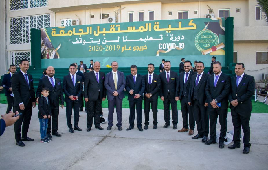 صورة التخرج لطلبتنا الاعزاء 2019-2020