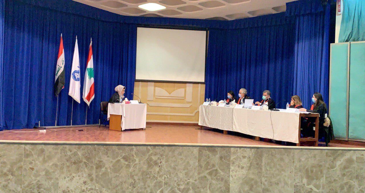 مناقشة رسالة الدكتوراة للزميلة بان سيف الدين محمود
