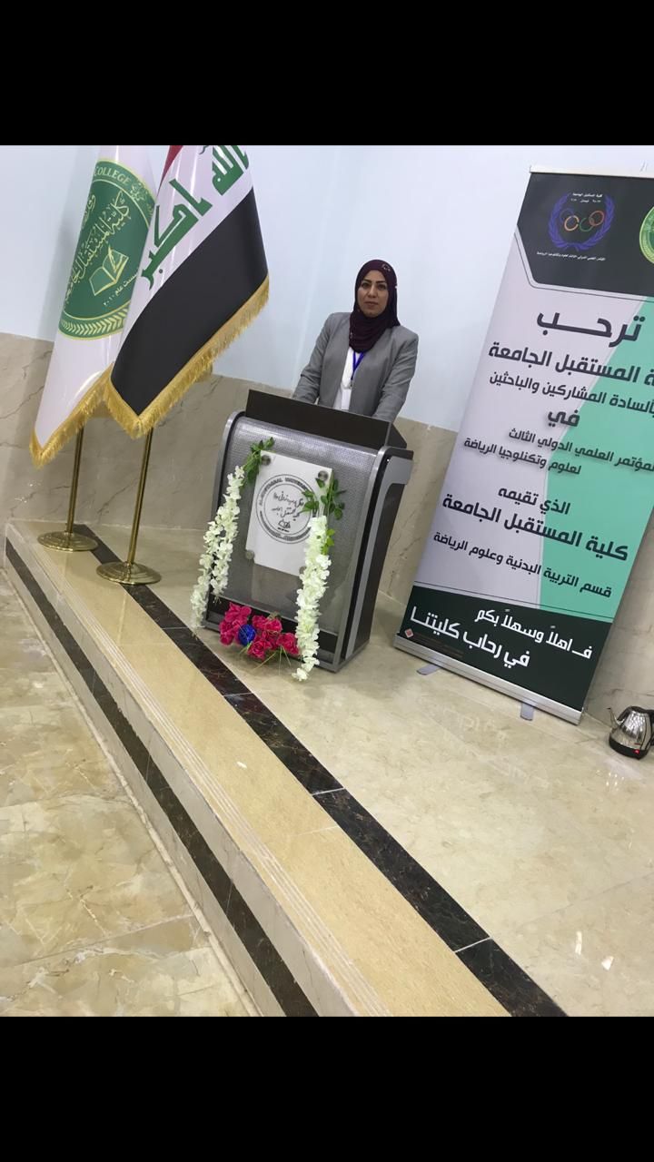 مقالة علمية للدكتوره افتخار مطر باقر بعنوان:كوفيد - 19 و حماية التنوع الحيوي؟