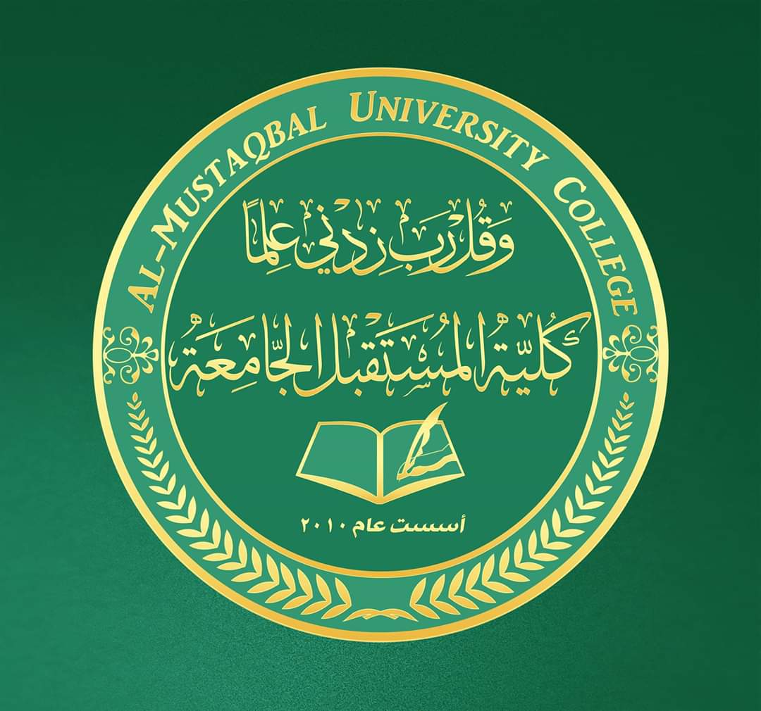 مقاله علمية للاستاذ الدكتور علي حسين دمن الخفاجي  بعنوان : تطور الاعراض عند المصابين بفايروس كورونا COVID-19  