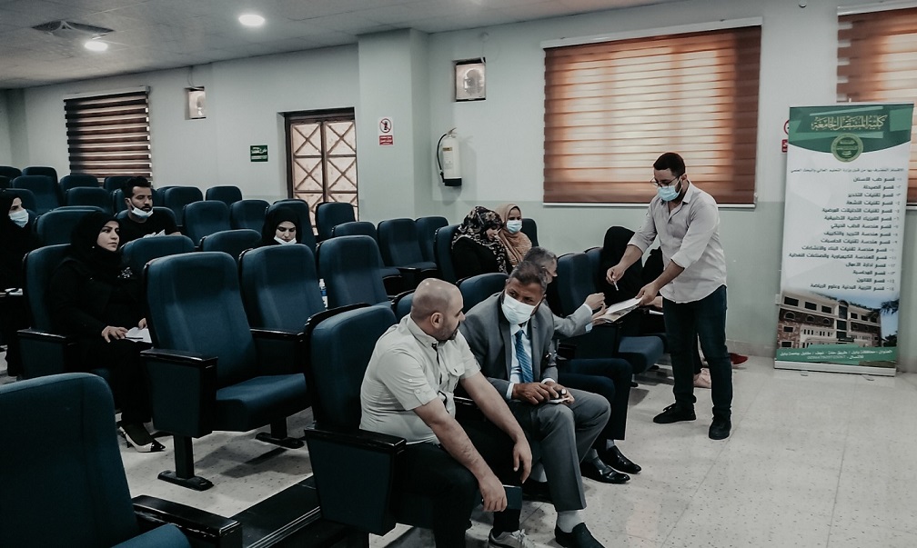 default image
