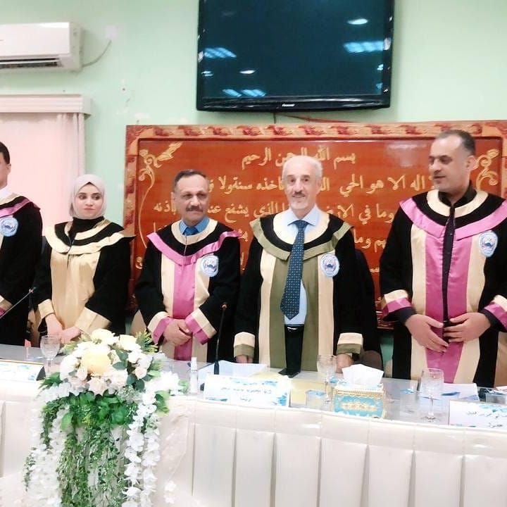 لجنة مناقشة   لاطروحة الدكتوراه 