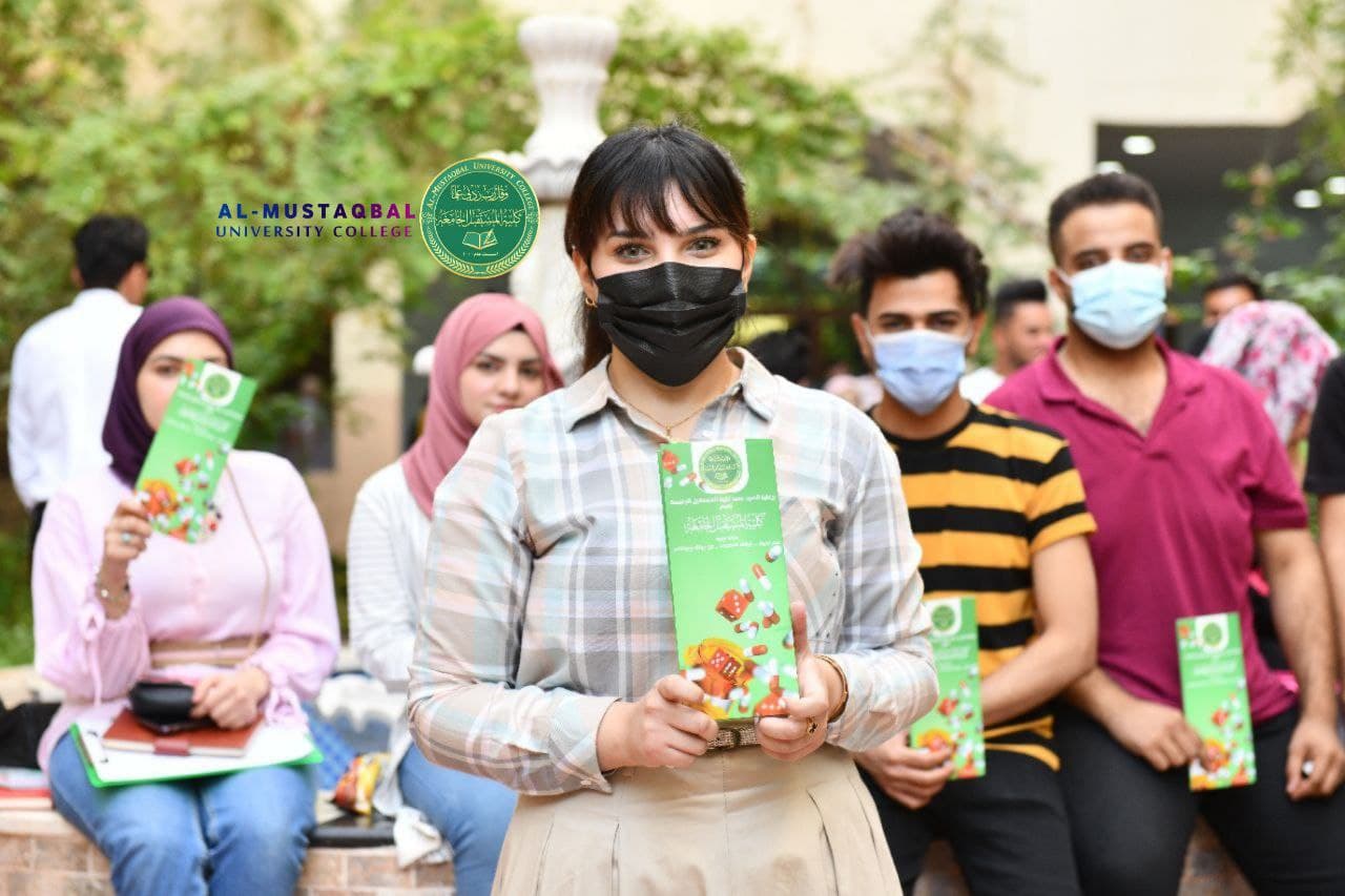 شعبة الانشطة الطلابية المركزية في كلية المستقبل الجامعة تنظم توعوية حول المخاطرة الكبرى للمخدرات 