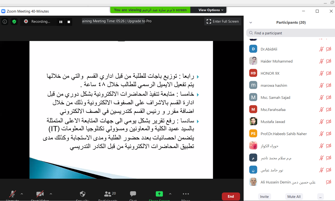 default image