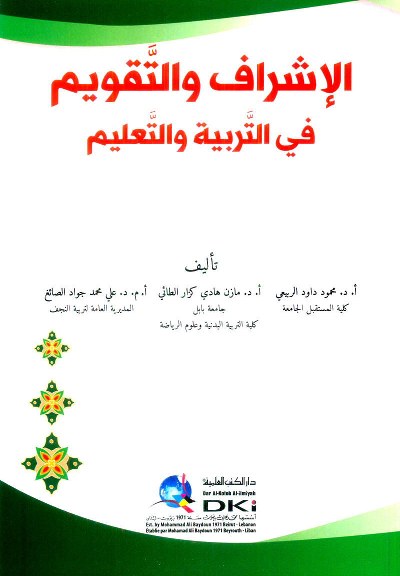 default image