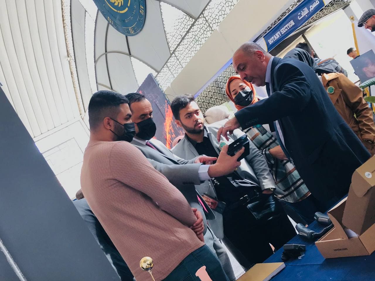 مهرجان العلوم الاول في العراق  الذي أُقيم في رحاب جامعة الفرات الاوسط التقنية 