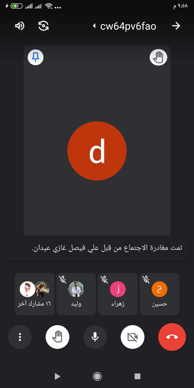 default image