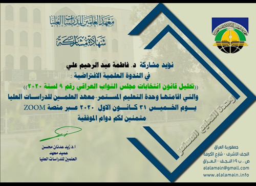 default image