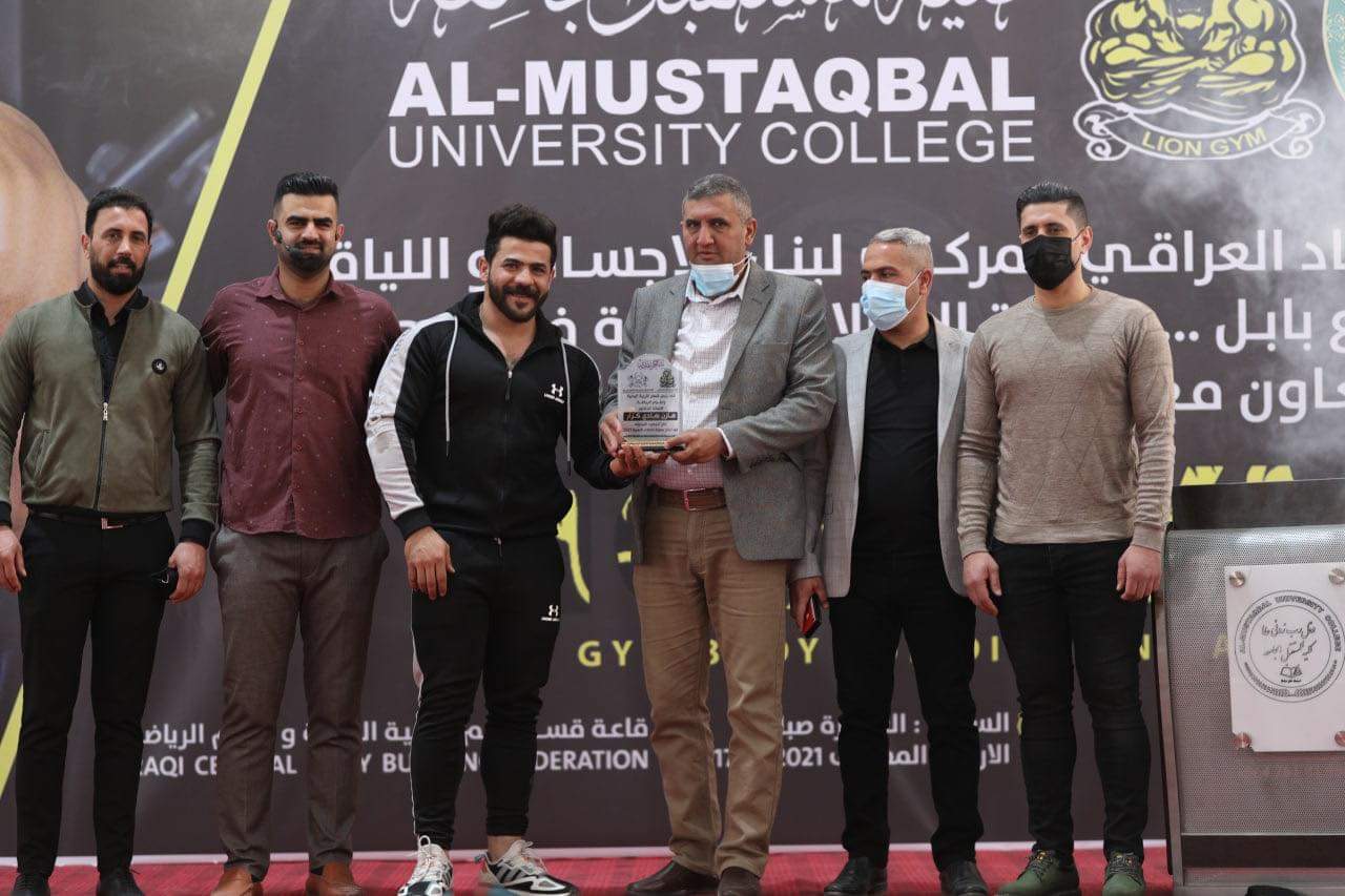 بطولة بناد الاجسام للصالات الاهلية في محافظة بابل