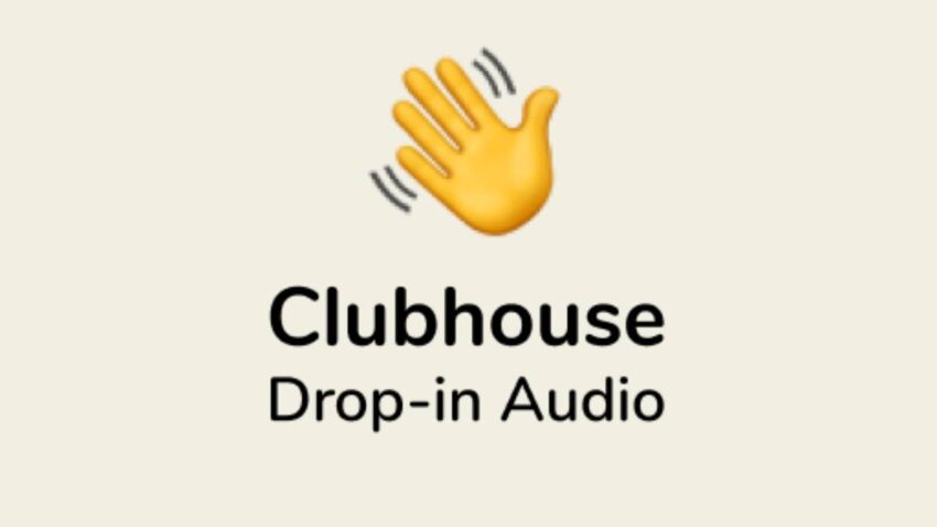 ‏ کلوب هاوس Clubhouse تطبيق حديث ومتعدد المهام ، ما السبب ؟