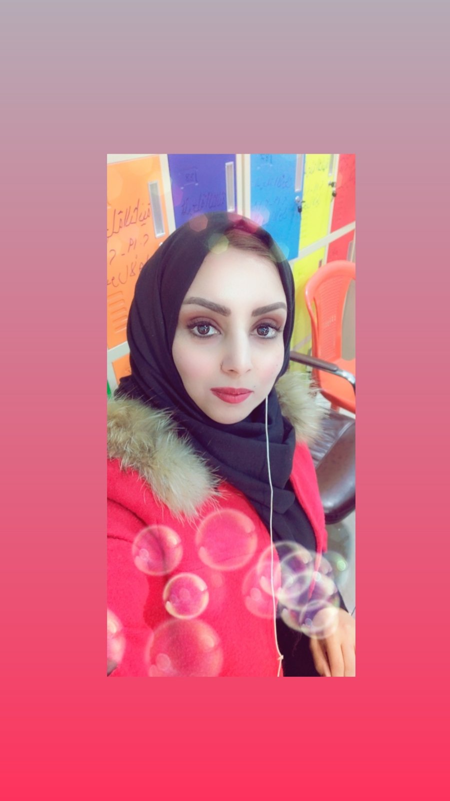 مقاله علميه للمدرس المساعد زهراء نعمه عن دور الذكاء الاصطناعي في التعليم العالي