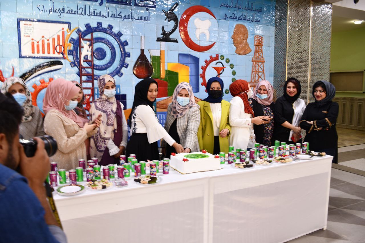 كلية المستقبل الجامعة تنظم احتفالية بعيد الام
