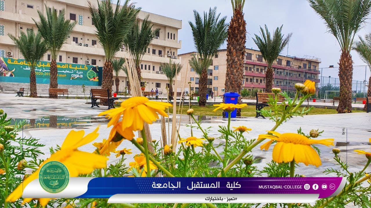 مشاركة طلبة المرحلة الرابعة مع حمله اميمة الوطنية لدعم المحتاجين