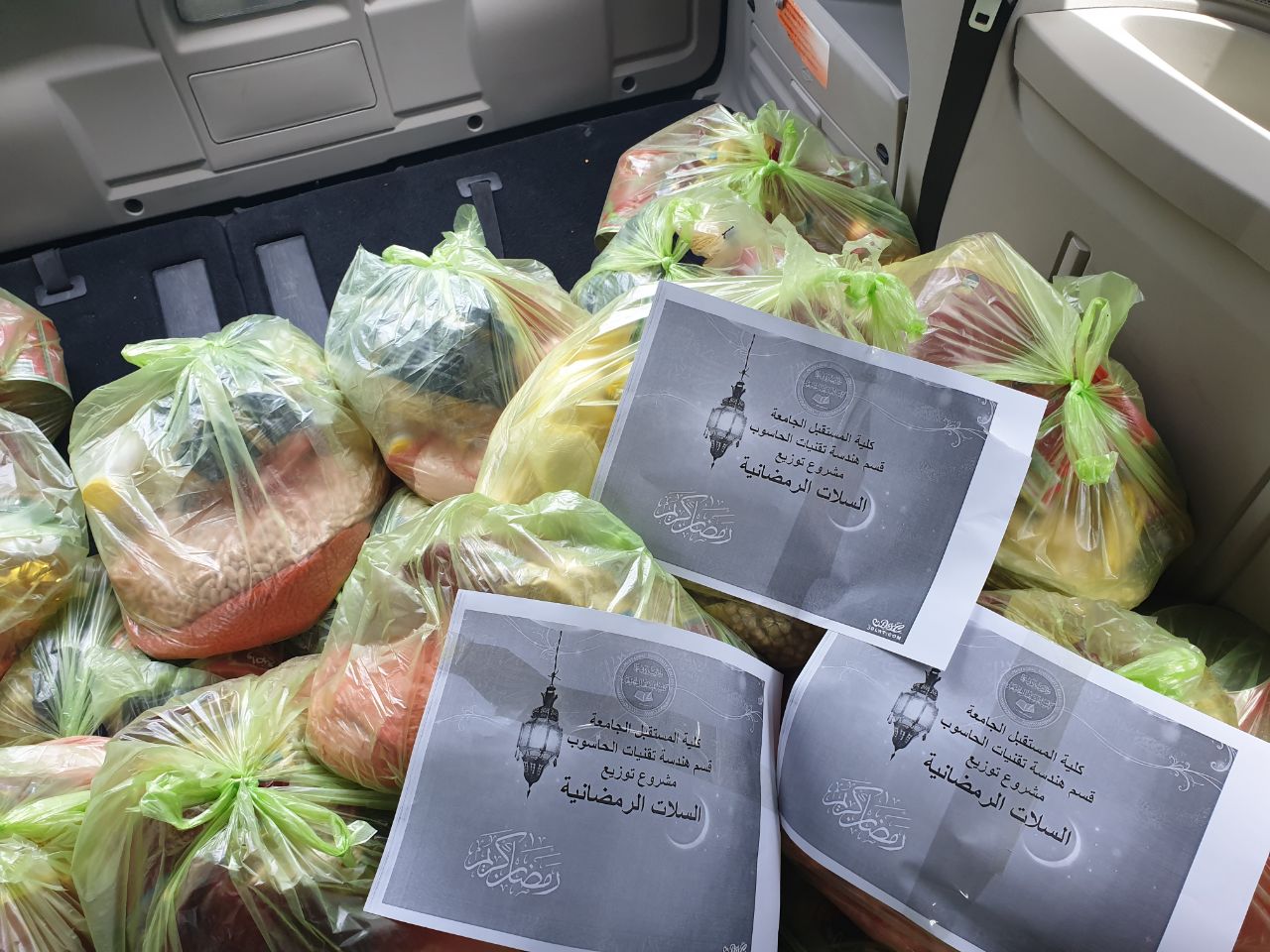 default image