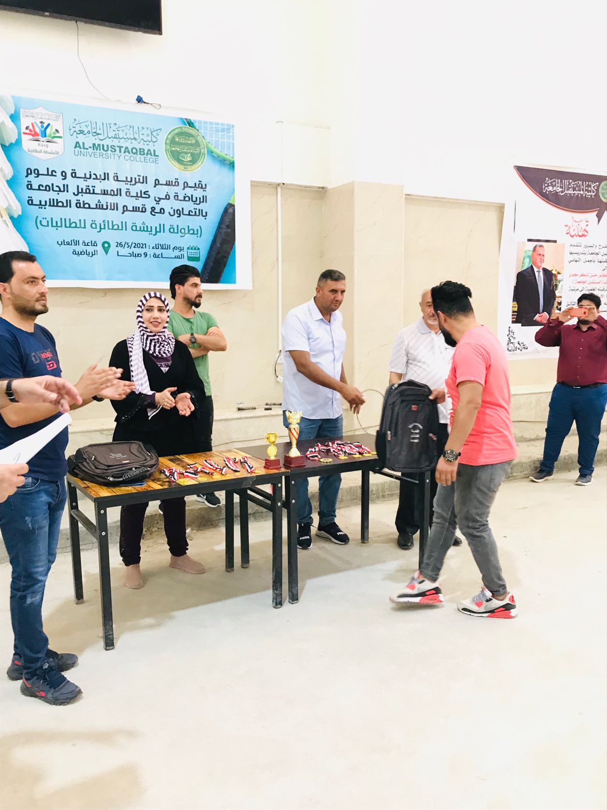 مهرجان تكريم الطالبات في بطولة الريشة الطائرة كلية المستقبل الجامعة