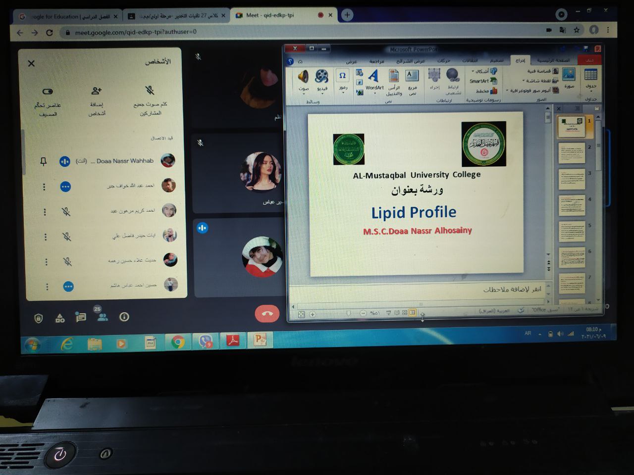 default image