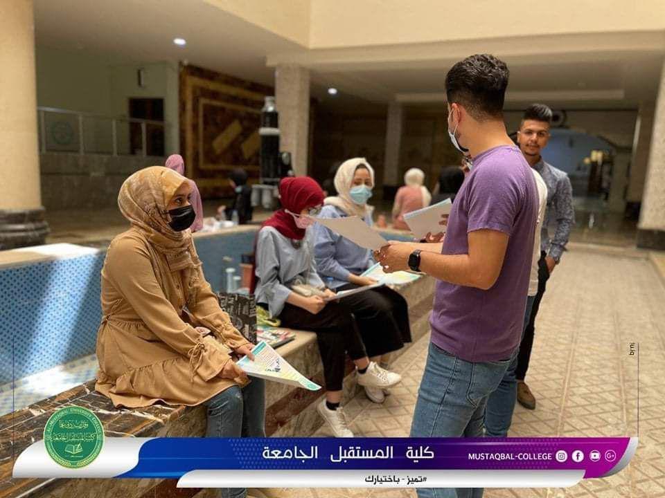 default image