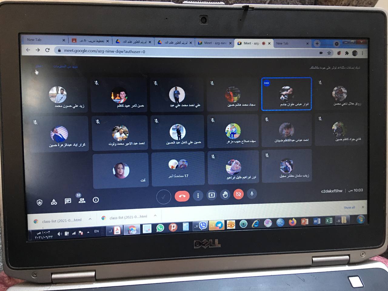 default image
