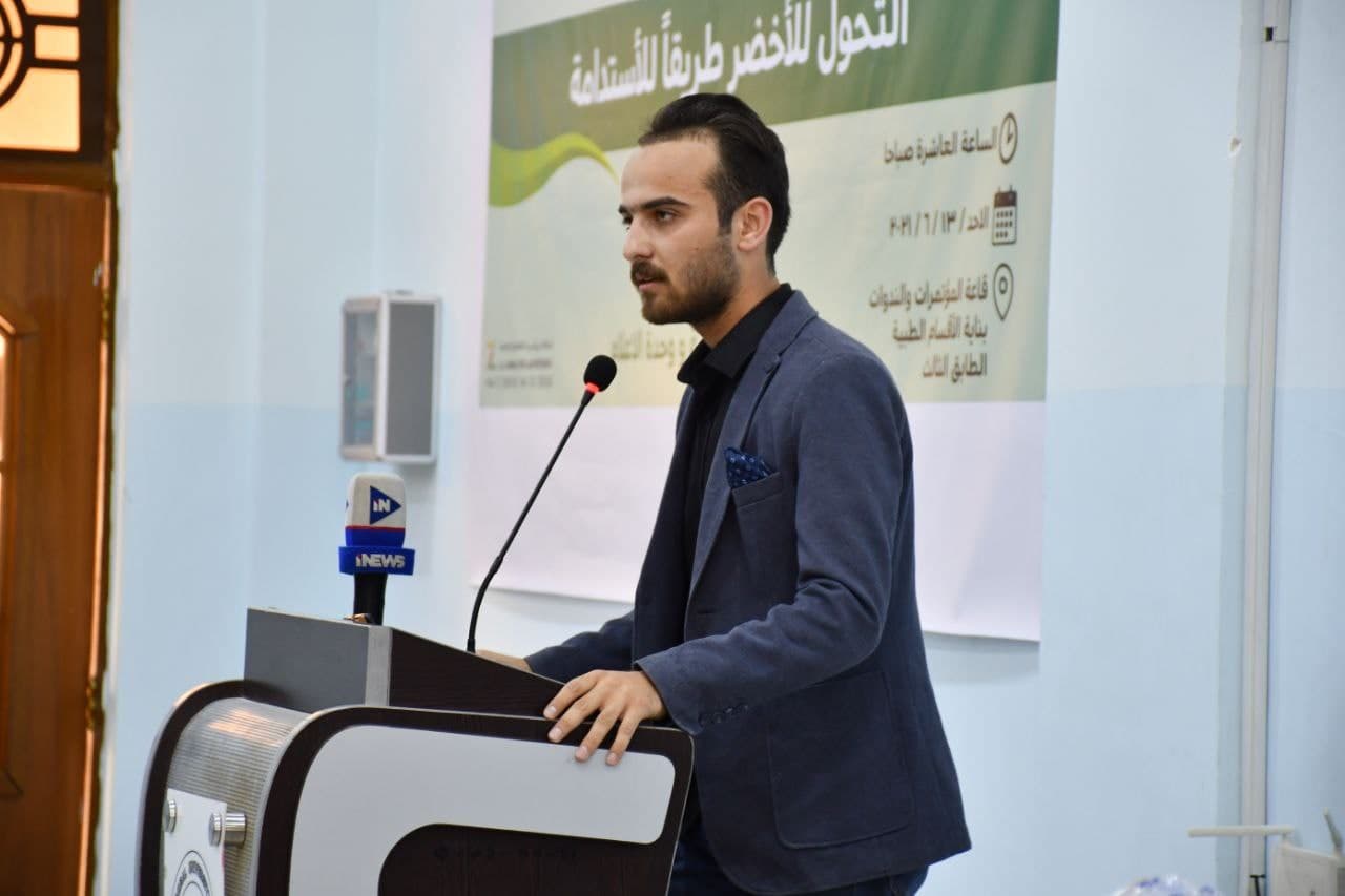 نشاط للطالب علي رياض تاية من قسم هندسة الطب الحياتي 