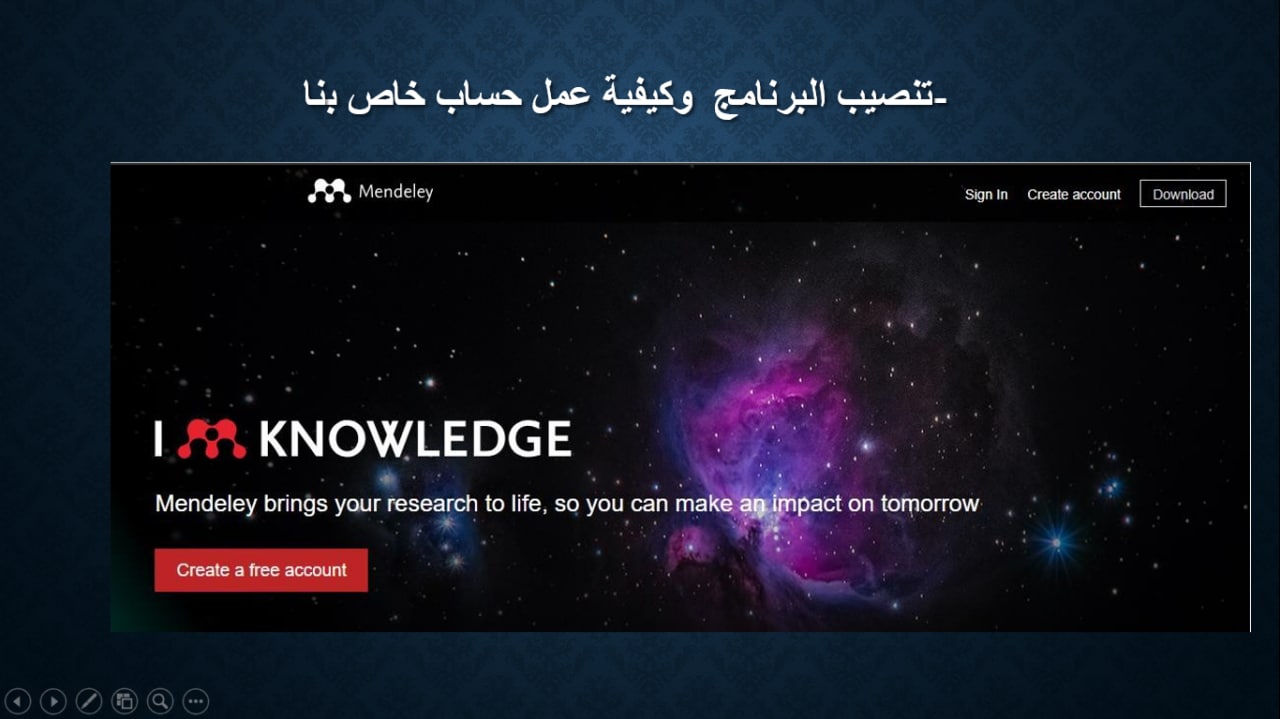 default image