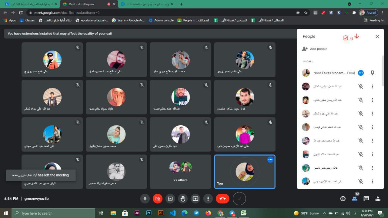 default image