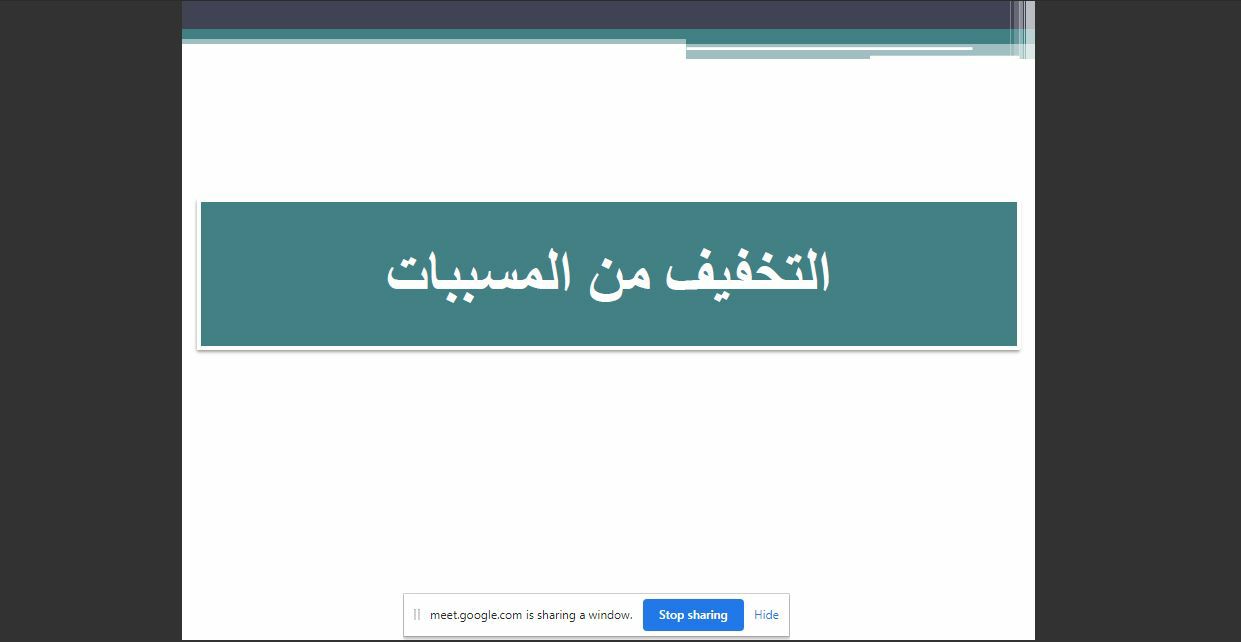 default image