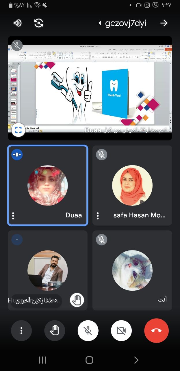 default image