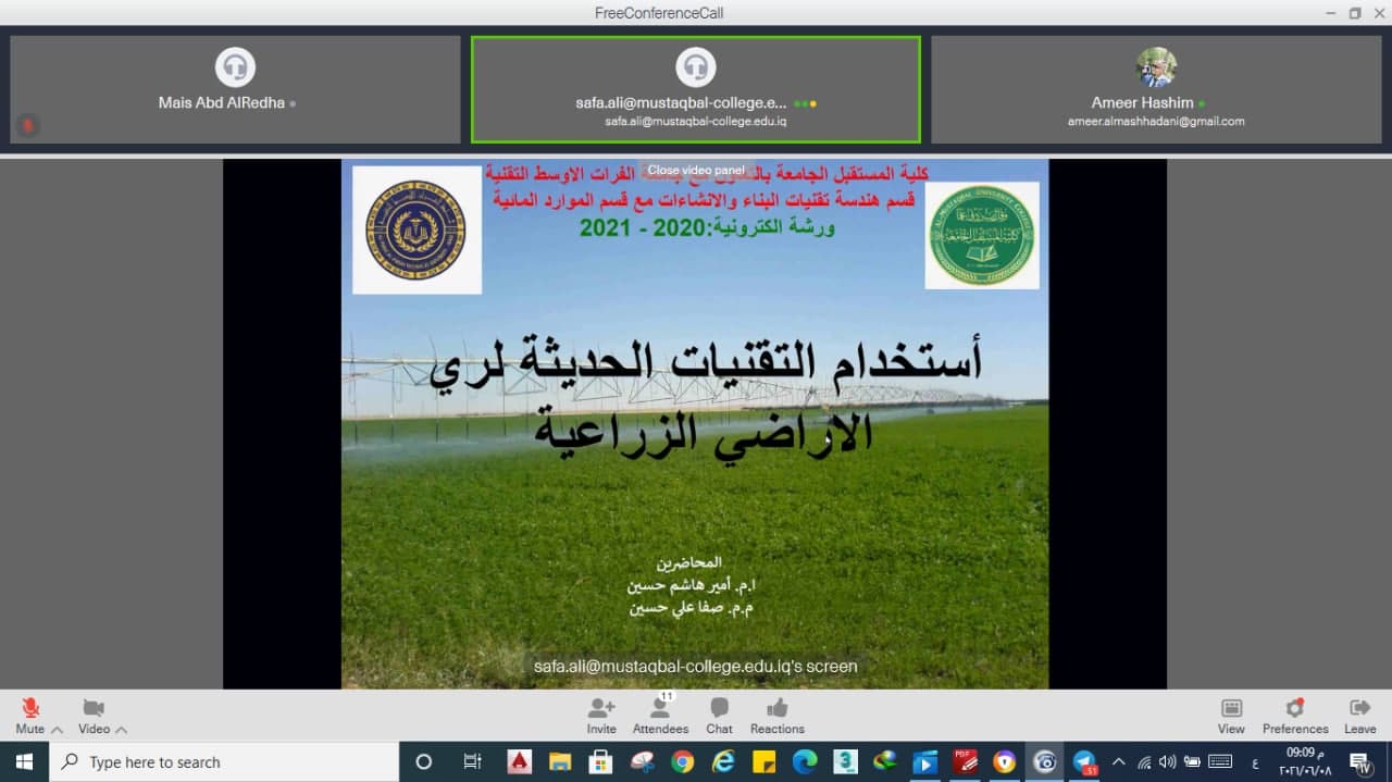 default image