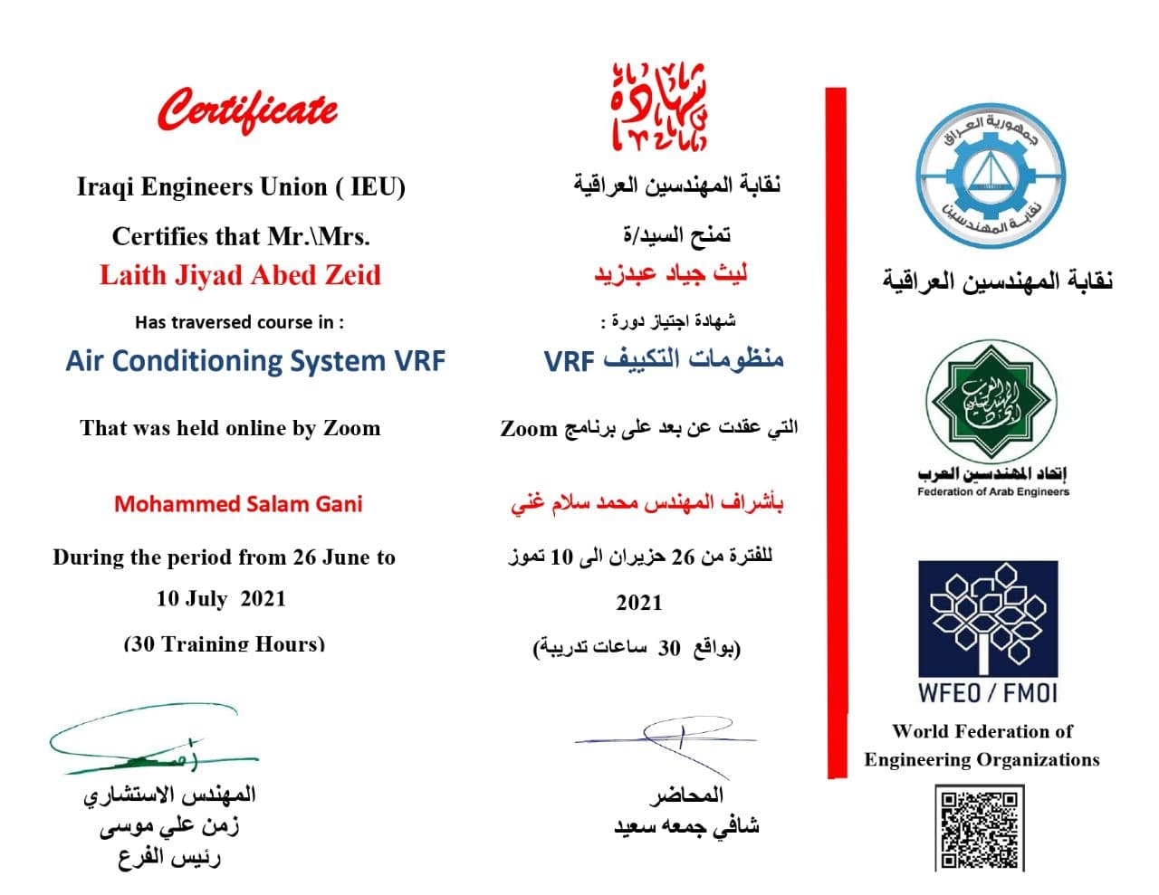 default image
