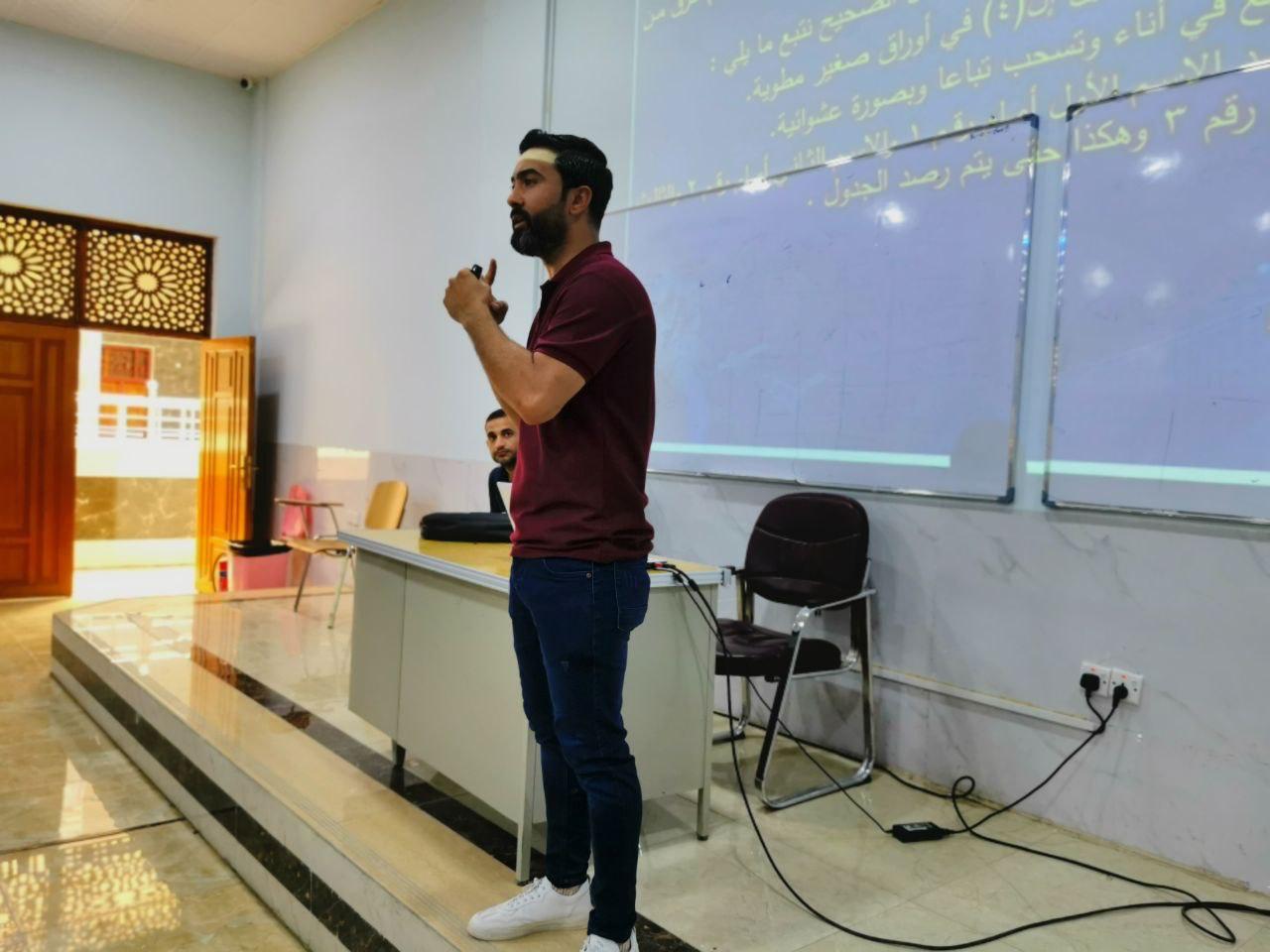 تنظيم السباقات الرياضية 