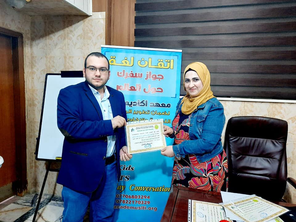 تدريسية من كلية المستقبل تشرف على ورشة الصحة النفسية