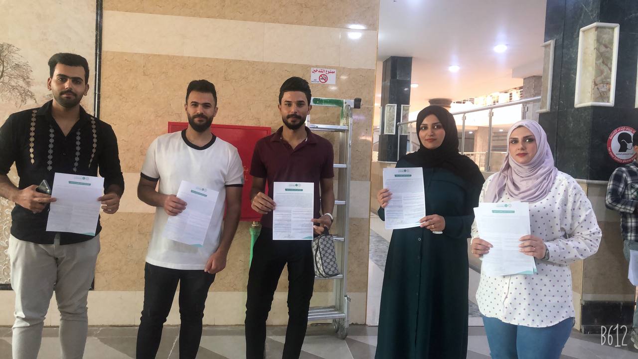 حملة توعويه عن ضرورة الفحص النفسي لفئة الشباب المقبلين على الزواج