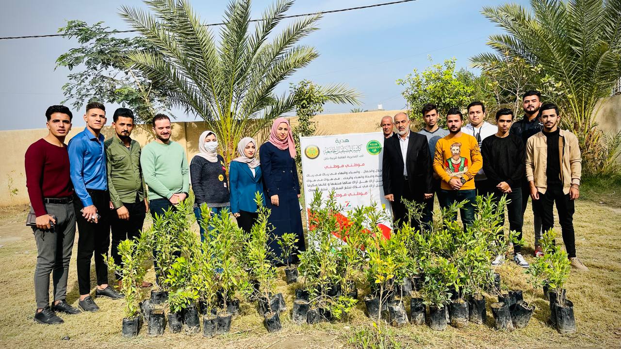 قسم تقنيات المختبرات الطبية يقيم حملة زراعة عدد من الشتلات دائمة الخضرة في مدارس مدينة الحلة